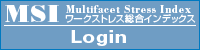 MSI Login